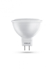Лампа светодиодная 001-001-0008 8W GU5.3 4200K 175-250V  FONIX-8 HOROZ