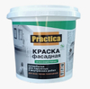 Краска фасадная  супербелая 2,8кг PRACTICA