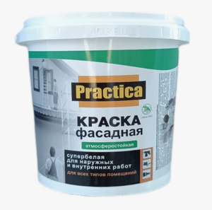 Краска фасадная  супербелая 2,8кг PRACTICA