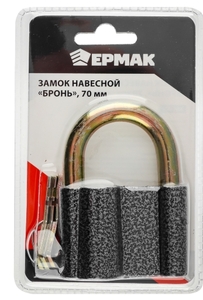 Замок навесной "Защитник" 50мм ЕРМАК