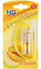 Ароматизатор подвесной NG Freshline дыня, 5 мл, шт