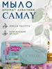Мыло CAMAY Jolie  85гр Аромат Акватики 48шт/уп
