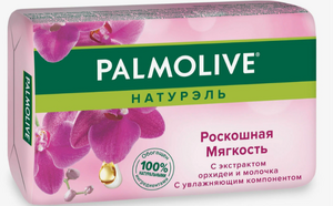 Мыло Palmolive Натурель Орхидея роскошная мягкость 90гр 72шт/уп