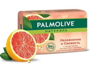 Мыло Palmolive Натурель ЦИТРУС 90ГР 72шт/уп