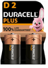 Батарейки LR20 Duracell PLUS цена за 2шт
