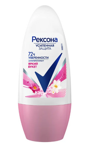 Дезодорант Женский РЕКСОНА Ролик 50 мл Яркий Букет 1/6