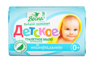 Мыло туалетное твердое ВЕСНА "Детское" нейтральное, к/у, 90г