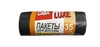 Мусорные пакеты 35л 15шт SUPER Luxe 50шт/ящ