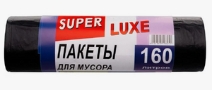 Мусорные пакеты 160л 10шт SUPER Luxe 20шт/уп