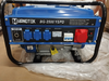 Генератор ГИБРИД (газ/бензин), Handtek BG-2500YSPD B, 2.5/2.8кВт, ручной стартер, МЕДЬ