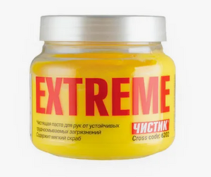 Паста чистящая для рук Чистик EXTREME 450мл