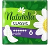 Прокладки Naturella Classic ночные 6кп 6шт 1/18
