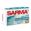 Мыло хозяйственное Sarma «Отбеливающее», 140 г (Оригинал) 1/4/48