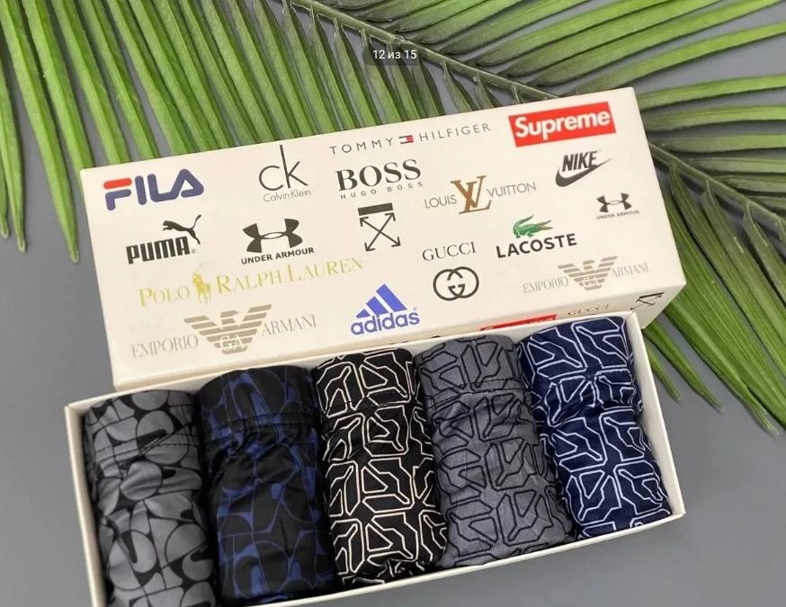 Трусы муж БЕЛАЯ УПАКОВКА SUPREME 5 шт в упак ( ЦЕНА ЗА УПАКОВКУ )