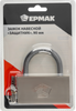 Замок навесной "Защитник" 90мм ЕРМАК
