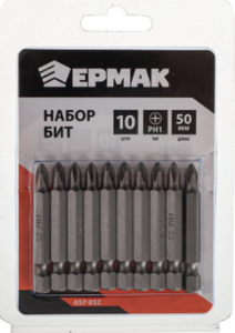 Биты для шуруповерта PH1 длина 50 мм, 10 штук ЕРМАК
