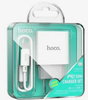 Зарядное устройство HOCO C76A Pro type-c/type-c белая