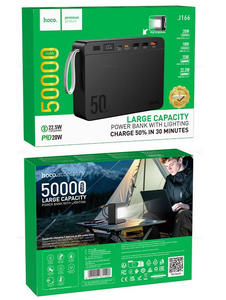 Повербанк 50 000mAh HOCO J166 Carretera 22.5W+PD20W+lighting (черный)