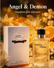 Парфюм женский ANGEL& DEMON secret 65мл