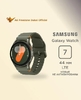 Смарт часы Galaxy Watch 7 LTE 44mm