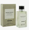 Парфюм женский Narcssoo Pour Femme. 65 мл