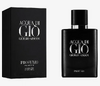 Парфюм мужской Giorgio Armani Acqua Di Gio 100 мл