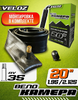 Камера 20 Veloz AV35