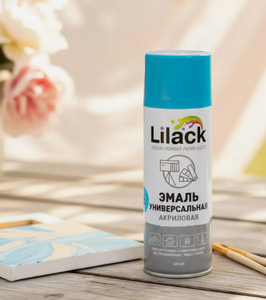 Аэрозольная эмаль универсальная LILACK 520мл голубой глянцевый