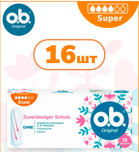 Тампоны o.b.Original Super 16шт 4капли