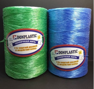 Тепличный шпагат Donplastic 1000гр 500текс 2000м синий 18шт мешок