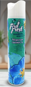 Освежитель воздуха FIRST Fresh Морская свежесть 300мл