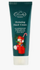 Крем для рук увлажняющий с экстрактом Алое вера HYDRATING Hand Cream 75мл