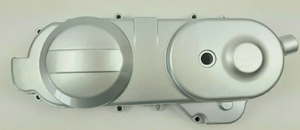 Крышка вариатора Rc50Qt3