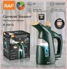 Отпариватель ручной 800W RAF 1161G