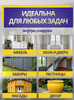 Эмаль акриловая универсальна голубая 0,9кг 8шт/уп
