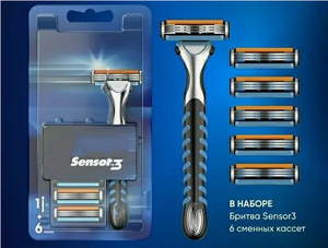 Бритвенный станок мужской Gillette Sensor3 + 6 кассет.