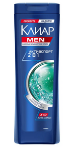 Шампунь КЛИАР MEN 400ml Активспорт 2в1 против перхоти Двойное действие 1/6 (С ЧЗ)