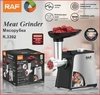 Мясорубка электрическая 2000W RAF 3392