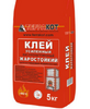 Клей жаростойкий усиленный Терракот, 5 кг