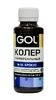Колер универсальный "GOL" №83 100мл, Крокус 1/108 , спайка 6шт