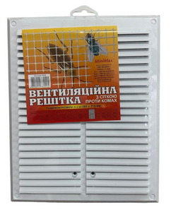Решетка вентиляционная 265 * 190мм. MiniMax 1105