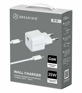 Зарядное устройство Breaking P-11, USB-C, GaN 25W, 3A + кабель USB-C - USB-C (Белый)