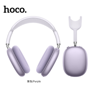 Наушники HOCO W65 Plus Happy ANC BT headphones Purple (фиолетовый)