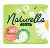 Naturella Ultra Прокладки гигиенические Нормал Плюс 9 шт