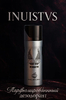 Дезодорант ОАЭ парфюмированный мужской INUISTVS INTENSE 200 ML