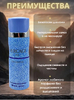 Дезодорант ОАЭ парфюмированный мужской Versace Men Eau Fraiche 200 ML