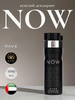 Дезодорант ОАЭ парфюмированный мужской NOW RAVE 200 ML