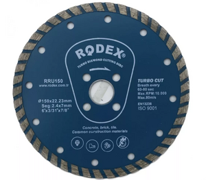 Круг RRU150 алмазный TURBO 150 мм RODEX