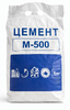 Цемент 5кг