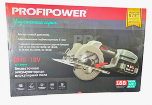 Пила циркулярная E0188 (DHS-18V) Li-ion 18В 1х4,0 А/ч, 140 мм PROFIPOWER